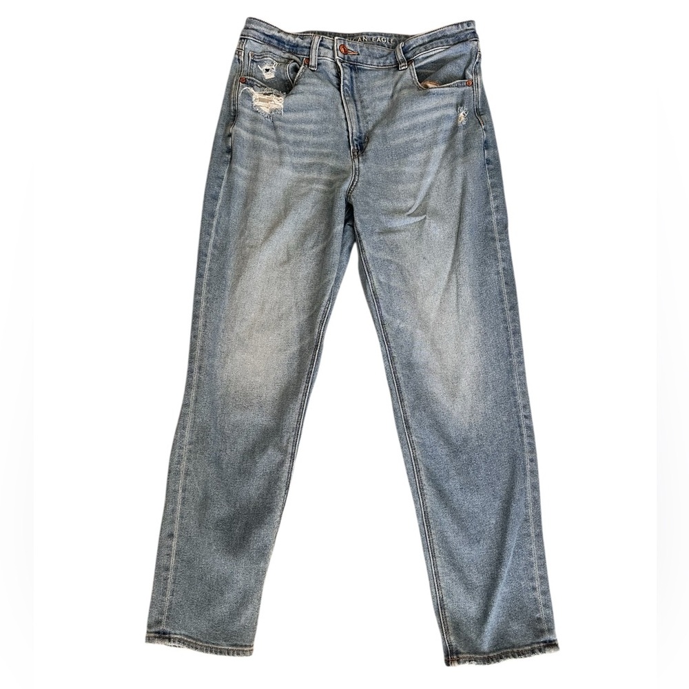 AE Jeans Crossover Stretch - Size 12 High Waisted